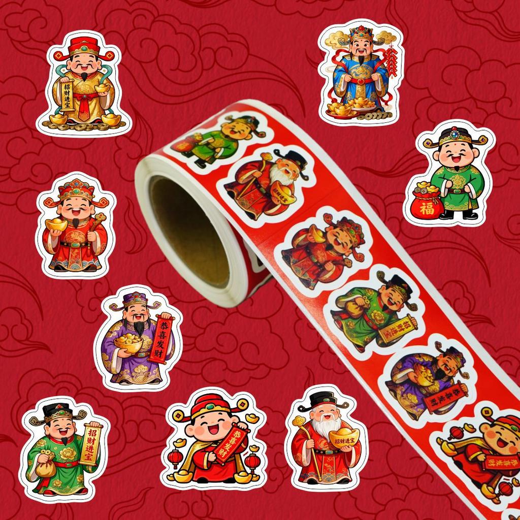 300 Sheets/Roll Cartoon Horse Label Decal Red Envelope Decor Stickers Chinese New Year Decorative Stickers DIY Party