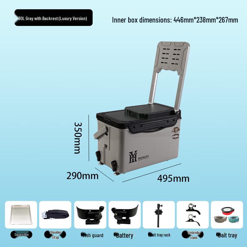 ADVANCE 30L Insulated Outdoor Fishing Box