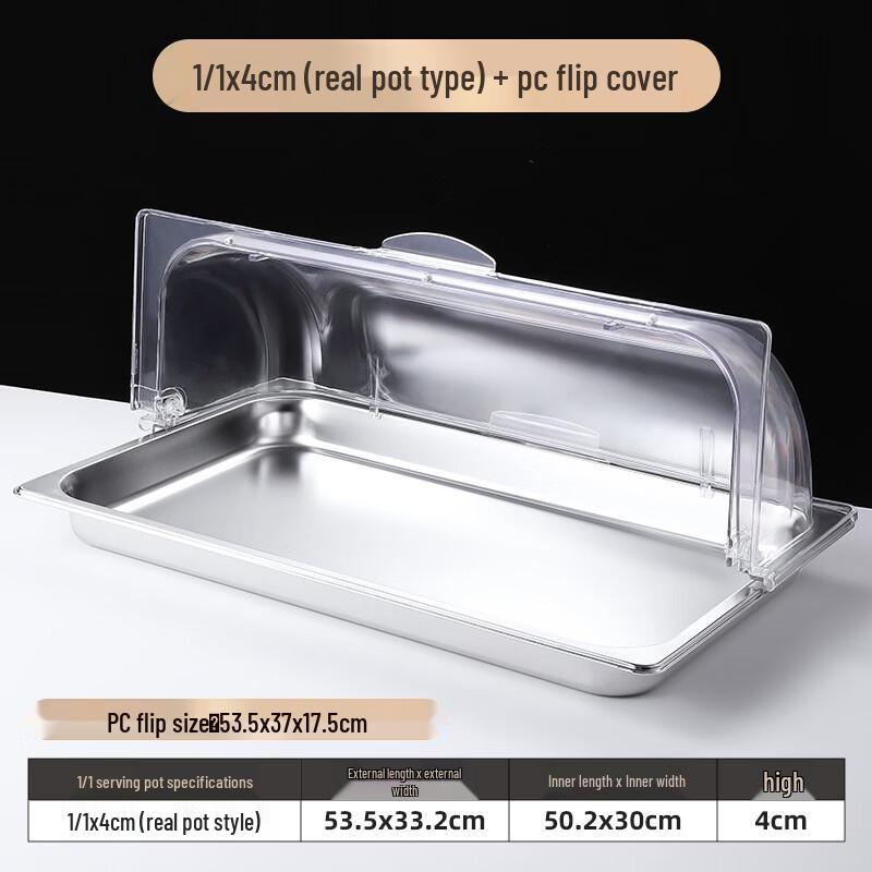 Handun Food Warming Display Tray