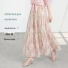 FivePlus Women's Floral A-Line Maxi Skirt