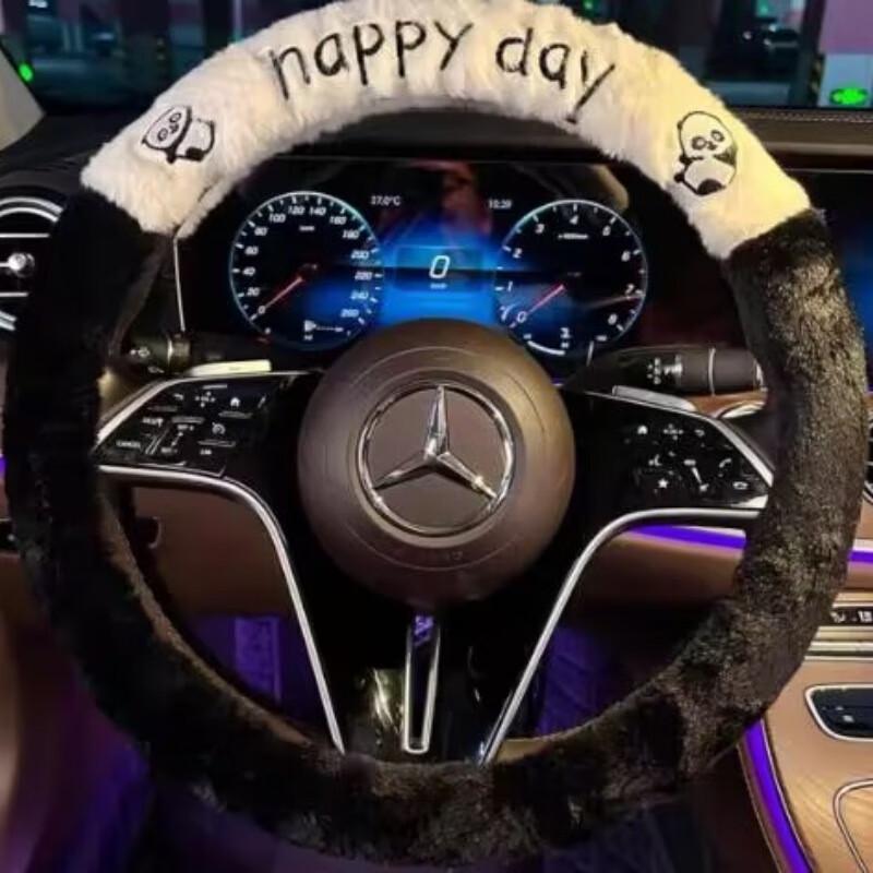 

JingJingRS Universal Winter Plush Steering Wheel Cover