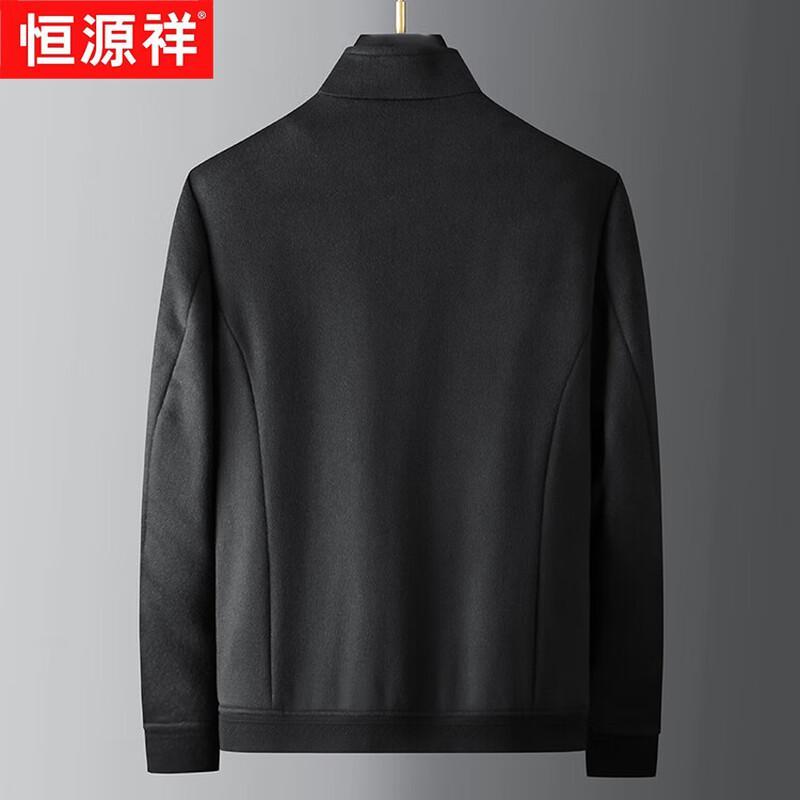 Hengyuanxiang Men's Winter Cashmere Blend Stand Collar Jacket