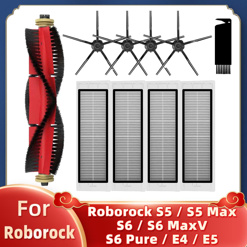 Passend für Xiaomi Mi Roboter Staubsauger 1 / 1S SDJQR01RR SDJQR02RR Roborock E2 E3 E4 E5 S4 S4 Max S5 Haupt- Seitenbürste Filter