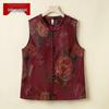 Moou Traditional Chinese Style Vest for Elderly Women