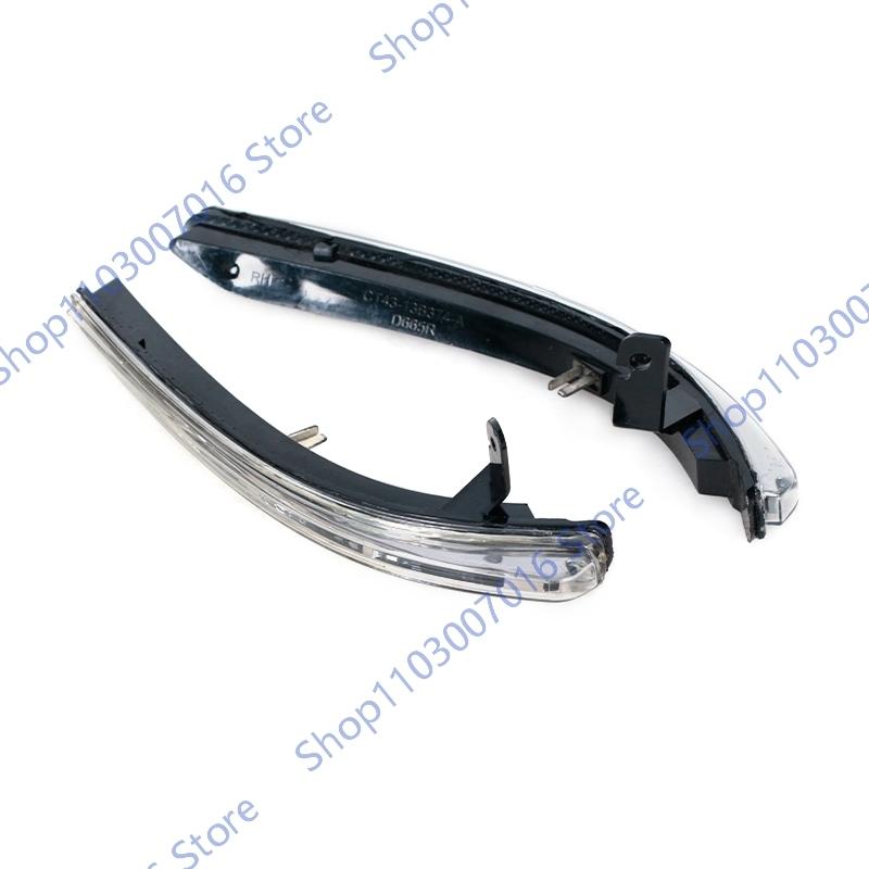 Turn Signal Lamp for Ford Edge US Version 2011 2012 2013 2014 Exterior Flasher Light Rearview Mirror Indicator Car Accsesories