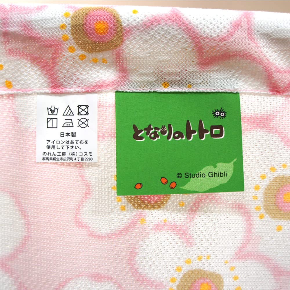 Totoro Noren Studio Ghibli and 85cm Wide X 150cm Riding the Spring 11573 [Noren Kobo] Curtain, Tapestry, Spring, Summer, Autumn, Winter, Long, Breeze,