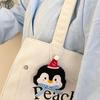 Niedliche Cartoon Kleine Tier Plüsch Dekoration Puppe Anhänger Schlüsselanhänger Kawaii Stoffpuppe Spielzeug Rucksack Anhänger Zubehör Geschenke