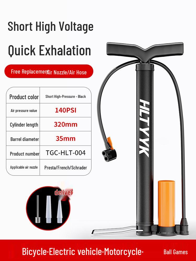 High-Pressure Electric Bicycle and Car Pump – Portable Universal Inflator for Household and Sports Use