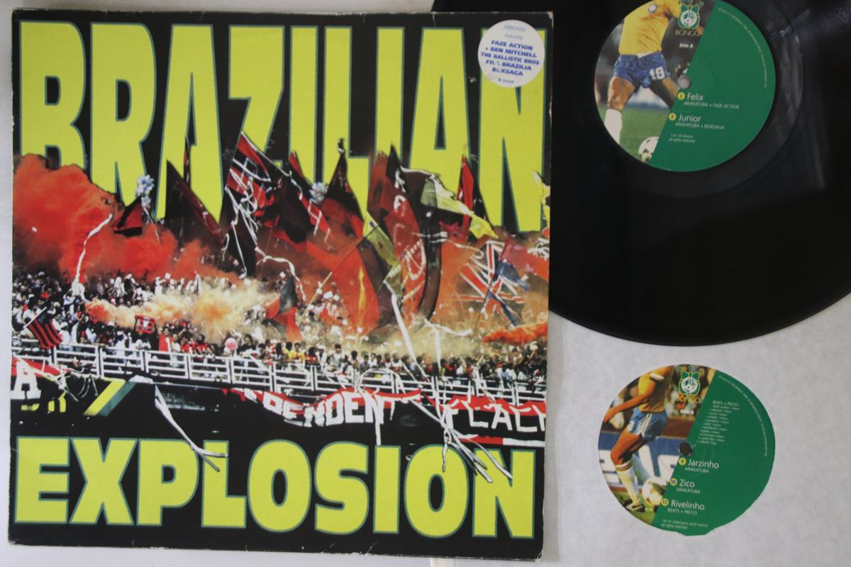 

LP Record VARIOUS - Brazilian Explosion MRBLP006 MR BONGO 1996 UK Latin Used