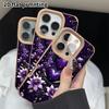 Phone Case: 2D Flat Lambskin Suitable for iPhone 18, 17, 16, 15, 14, 13Pro Protective Cases, Sparkling Butterfly, Christmas and Halloween Gifts ...
