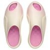 Li Ning Cloud Wander SLAY 2.0 Badeschuhe Unisex AZSW001-6