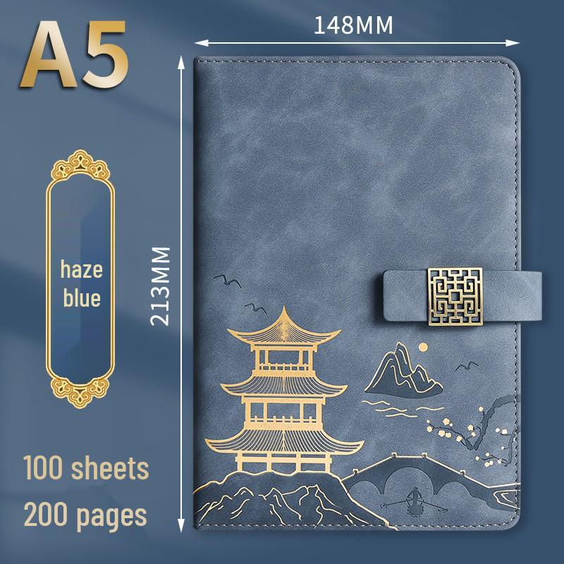 Guochao A5 Premium Notebook & USB Gift Set with Custom Logo Printing