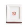 Kutani Ware Chopstick Rests - Hand-Painted Japanese Porcelain with Pouch - Elegant Tableware for Gifts and Home Decor