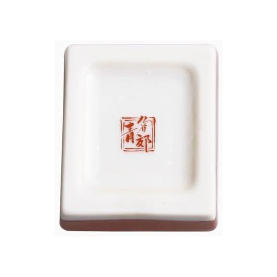 Kutani Ware Chopstick Rests - Hand-Painted Japanese Porcelain with Pouch - Elegant Tableware for Gifts and Home Decor