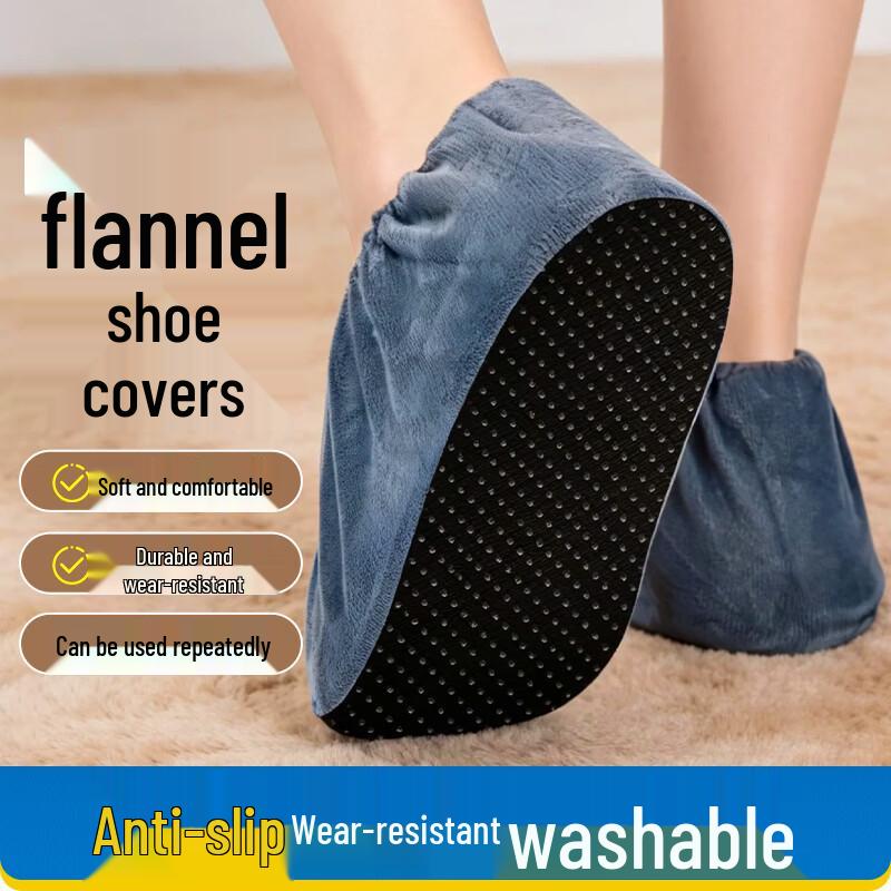JAJALIN Reusable Non-Slip Flannel Shoe Covers