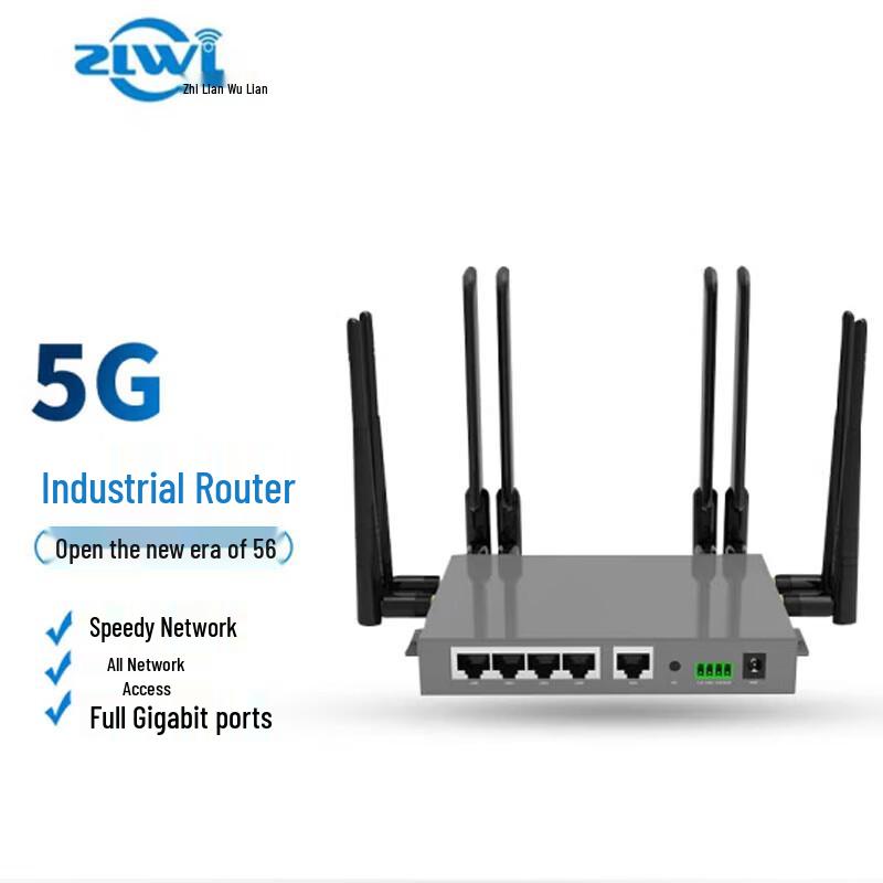 ZLWL Industrial 4G/5G Wireless Router