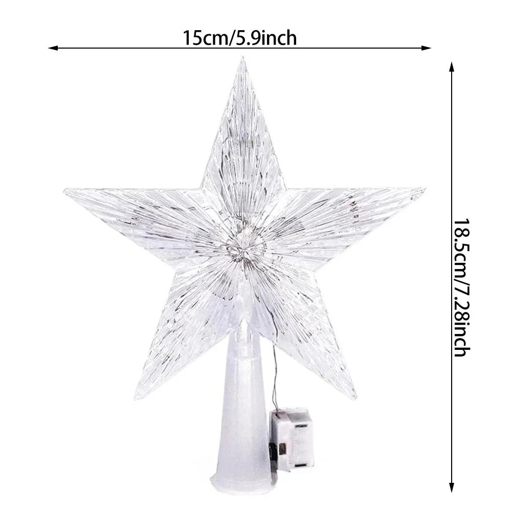 15cm Christmas Glowing Tree Topper Five-pointed Star Transparent LED Shining Lamp Xmas Colorful TopStar Ornaments Navidad Decora