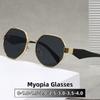 Retro Circular Polygonal Metal Myopia Sunglasses Fashionable Metal Framed Eye Protection Uv Resistant Glasse 0 To -4.0
