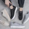 Herrenschuhe Frühling Atmungsaktiv Trendig Herren Canvas Schuhe Lässige Board Schuhe