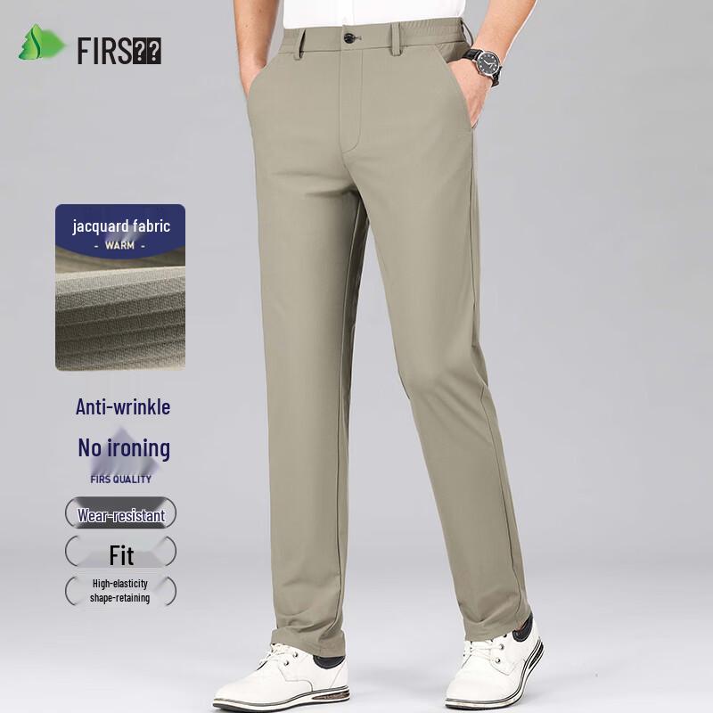 

Shanshan Men s Quick-Dry Straight-Leg Anti-Wrinkle Business Casual Pants 2XL