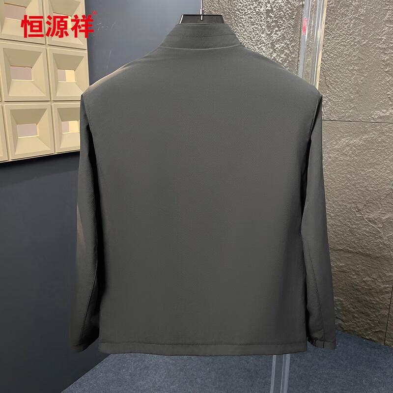 Hengyuanxiang Men's Stand-Collar Business Casual Jacket
