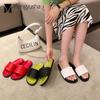 Mode 2024 Damen Hausschuhe mit gemischtem Farbblock Grün Sandalen Plateau Pantoletten Damen Gestreifte Lederschuhe Dicksohlige Flipflops Slipper