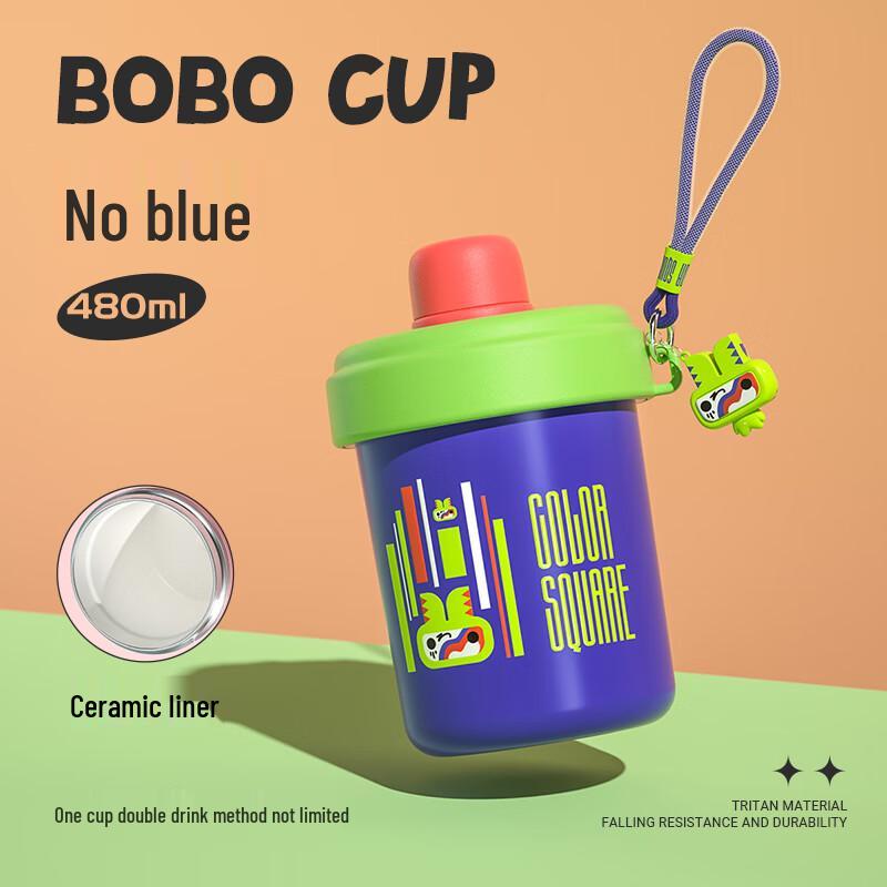 Chui Da Huang Ceramic Coated Insulated Coffee Mug