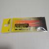 Pat Head Wear-Resistant Badminton Racket Frame Sticker - Durable Thickened Edge Protector