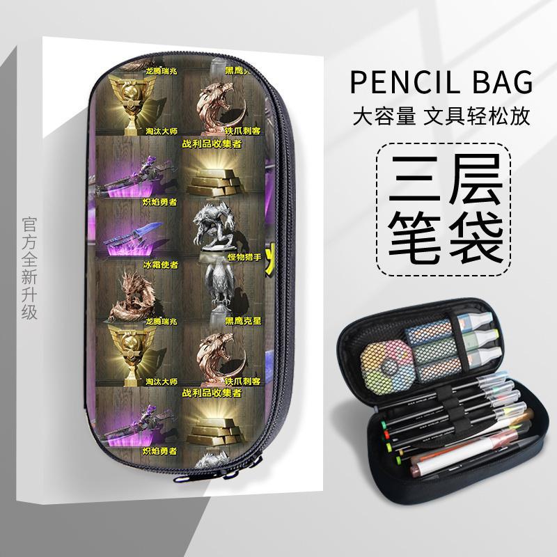Game Game For Peace Canvas Pencil Case Cool Boys Pencil Case Stationery Bag Multi-Layer High Value Junior High School Pencil Case