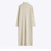 Autumn and Winter Long Knitted Dress with Coat Bottoming Skirt Semi-high Collar Temperament Loose Over-the-knee Sweater Dress