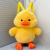 2026 SmallYellow Duck Plush Bag Soft Shoulder Backpack Cute Cartoon Travel School Gift for Teenage Girls Animal Bags Accessories