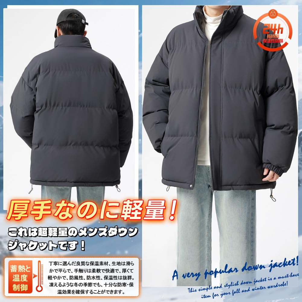 Amyni Down Winter Solid Plus Outerwear for and Outdoor Activities Dark Men's Jacket, Coat, Color, Thick, Cold-Resistant, Windproof, Warm, Sizes,