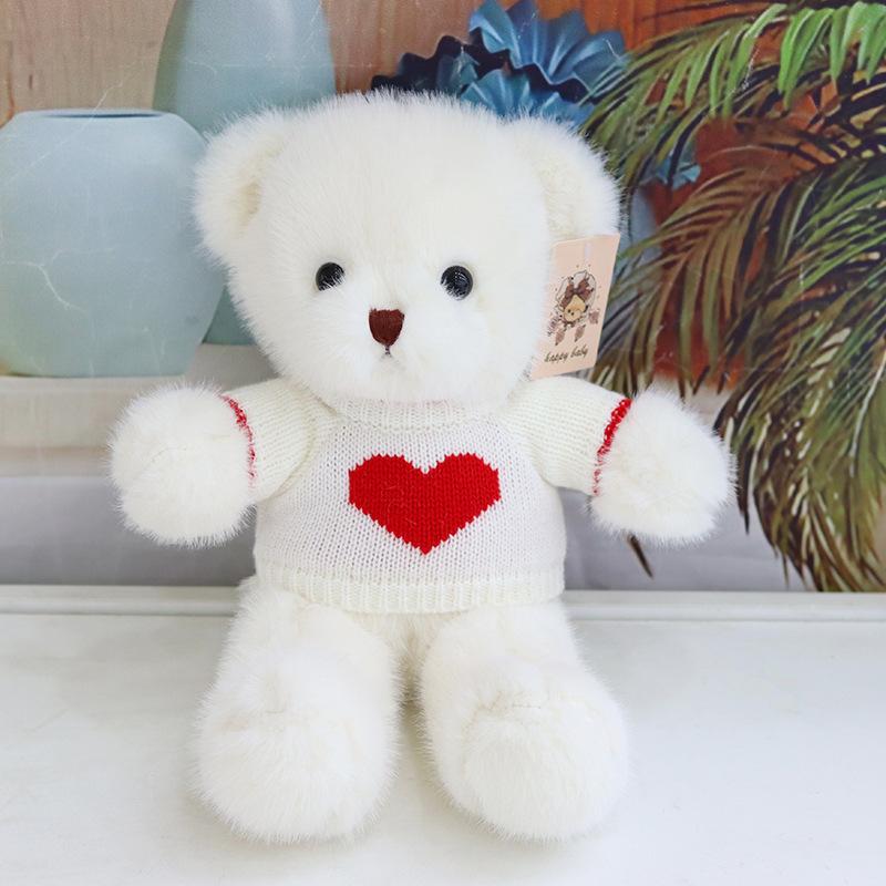 Cute Eyelid Bear Plush Toy Grab Machine Doll Hug Bear Doll Rag Doll Children'S Birthday Gift
