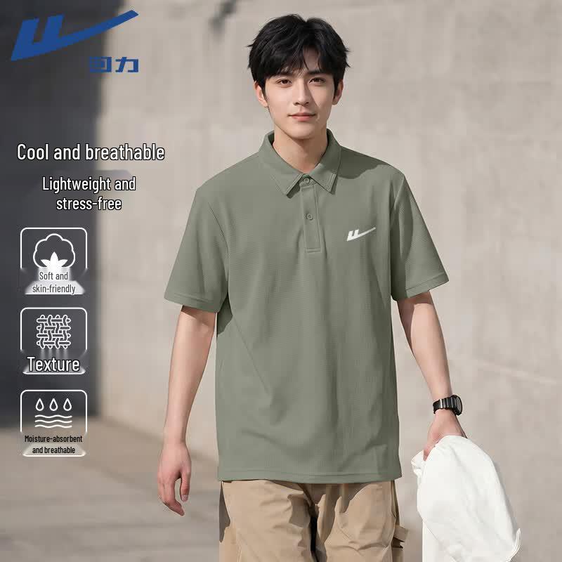 Warrior Men s Breathable Short Sleeve Polo Shirt 4XL
