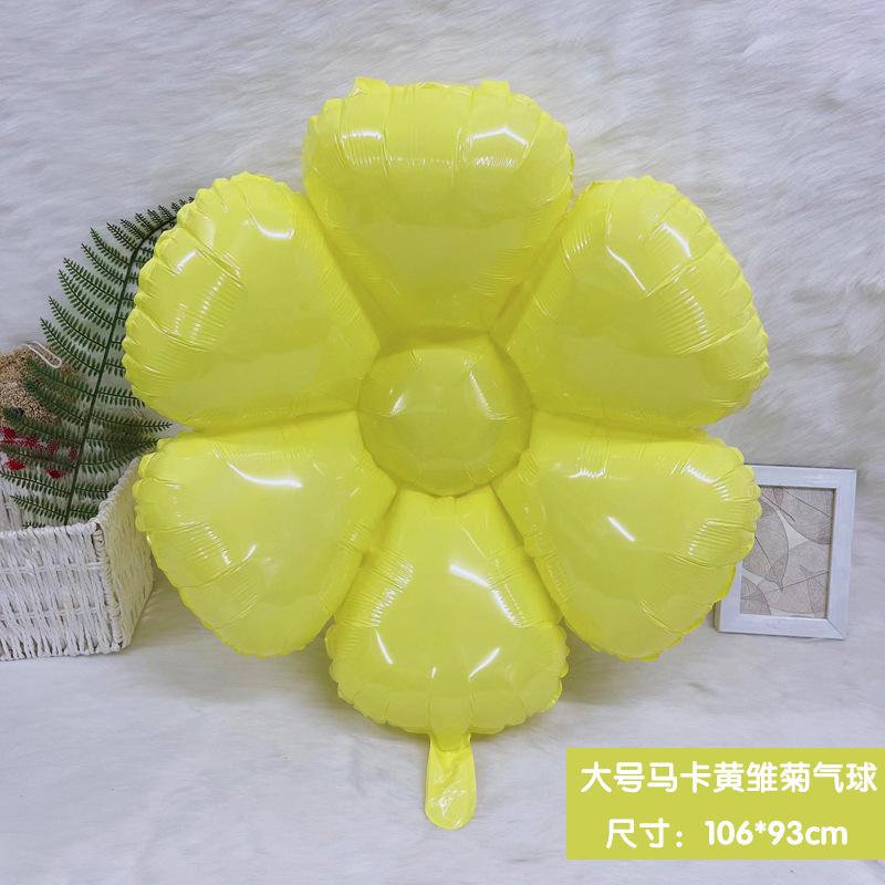 Wind White Little Daisy Balloon Egg Flower Chrysanthemum Birthday Arrangement Smiley Face Sun Flower Balloon