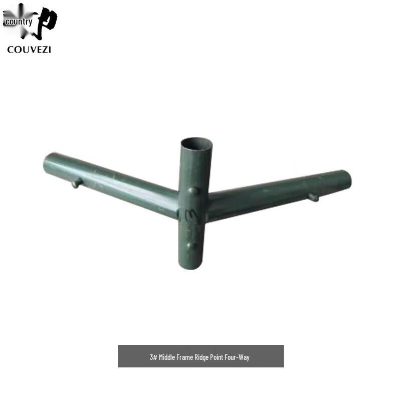 COUVEZI Type 72 Tent Frame Connector