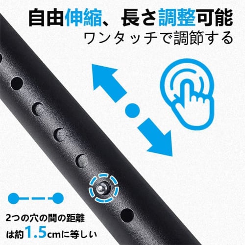 HeGeed Tension Rod, Strong 3m Tension Rod, Telescopic Rod, Strong Load, Load Capacity 30~10kg, Installation Width 130~320cm, Easy Adjustment, No Drill