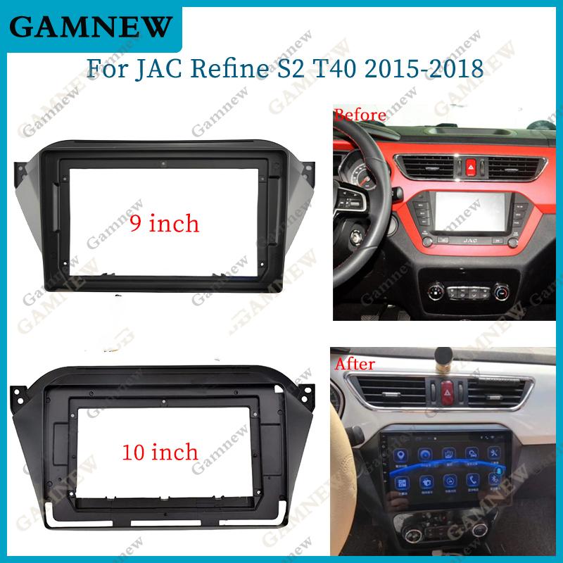9 inch 10 Inch Car Frame Fascia Adapter Canbus Box Decoder Android Radio Dash Fitting Panel Kit For JAC Refine S2 T40 2015-2018