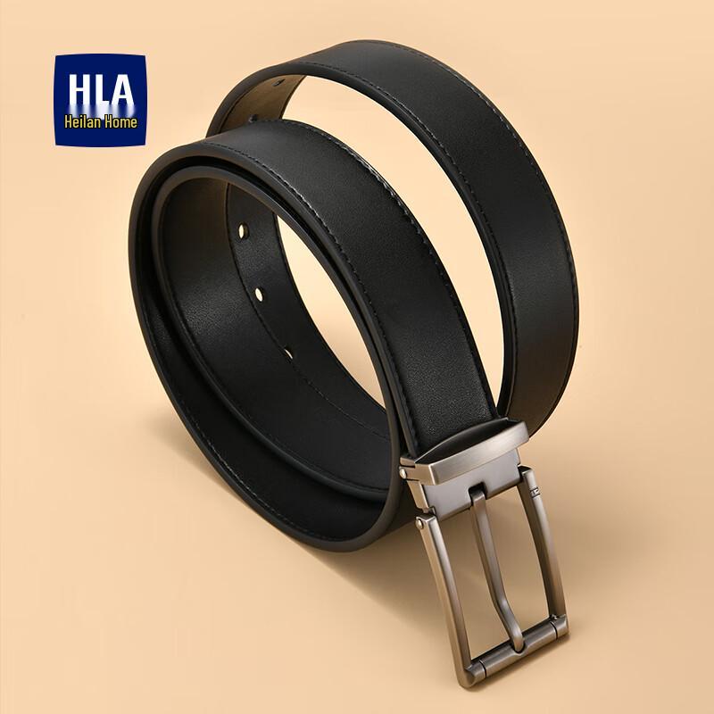 

Мужской повседневный ремень HLA из натуральной кожи с пряжкой-пином 110-115cm
