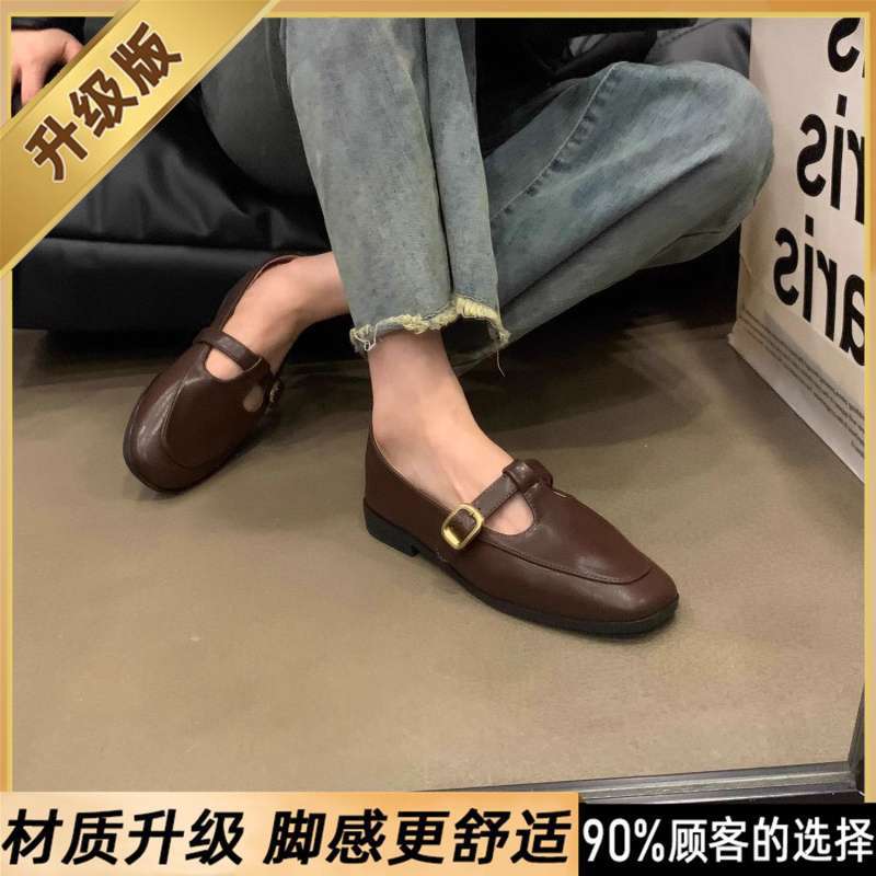 2025 autumn new versatile Korean version of small leather shoes versatile single shoes trendy retro flat bottom square head black loafers women