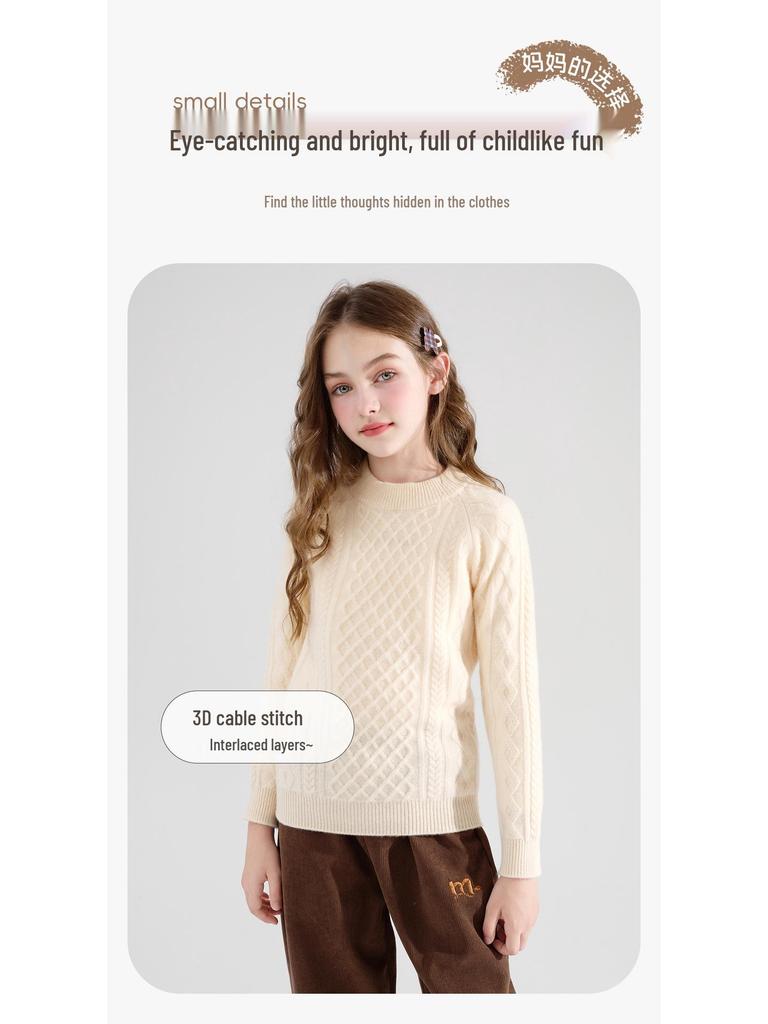 Men's and Kids' Thickened Pure Wool Turtleneck Sweater, Cable Knit Base Layer Pullover for Medium and Large Children