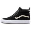 SK8 Hi Mte Black/White VN0A33TXQWT