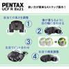 Pentax UCF R 8x21 Binoculars Live and Sports Compact and Lightweight Bak4 for Glasses Sliding Binoculars History Begins In Warranty 62239