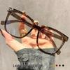 Ultra-light TR90 Anti-Blue Light Large Frame Glasses for Women & Men
