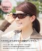Ax Fit Over Sunglasses Sunglasses Over Glasses BR/Crystal Brown SG-602P