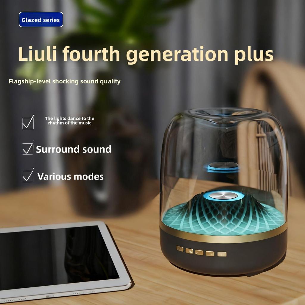 Bluetooth Speaker, High-power Plug-in Card, Harman Kge Glazed Audio Subwoofer Electronic Products