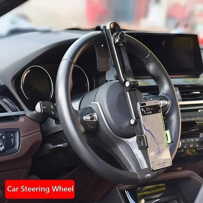 720° drehbarer Sonnenblenden-Autohalter - Universelle Halterung Ständer Navigation GPS Clip Mobile Halterung im Auto