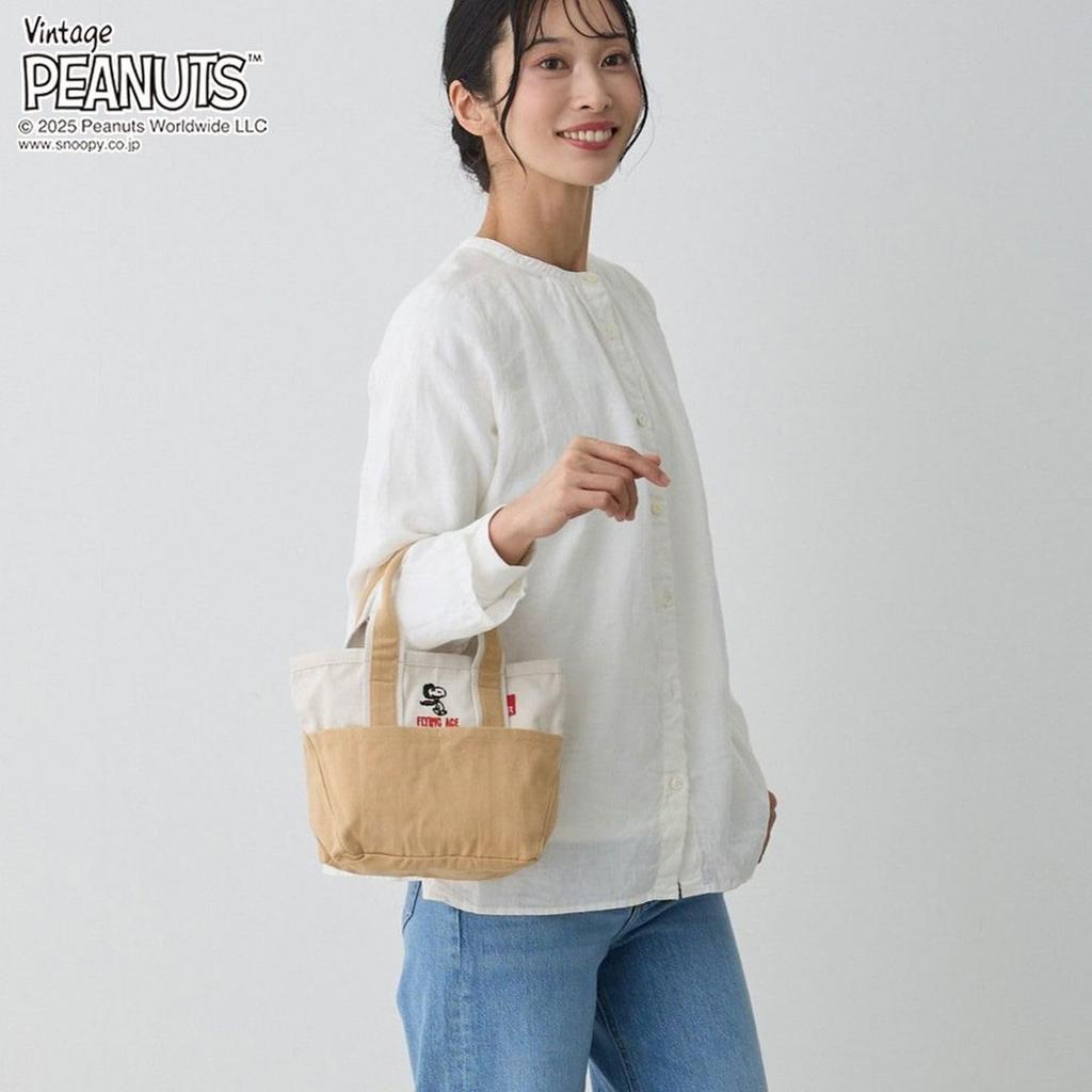 Snoopy Mini Tote Bag IP Baby Roo Peanuts 0D 8423 [Rootote] (03 Friends)
