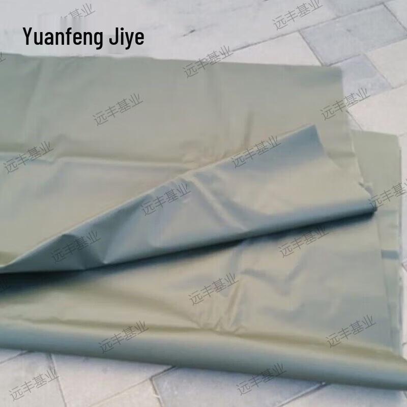 Yuanfeng Jielong 2006-72 Restaurant Tent & Accessories