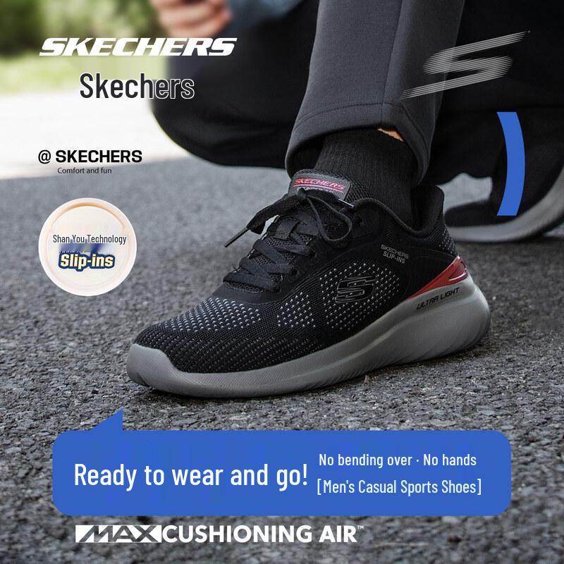 Skechers Men's Lightweight Breathable Sports Shoes